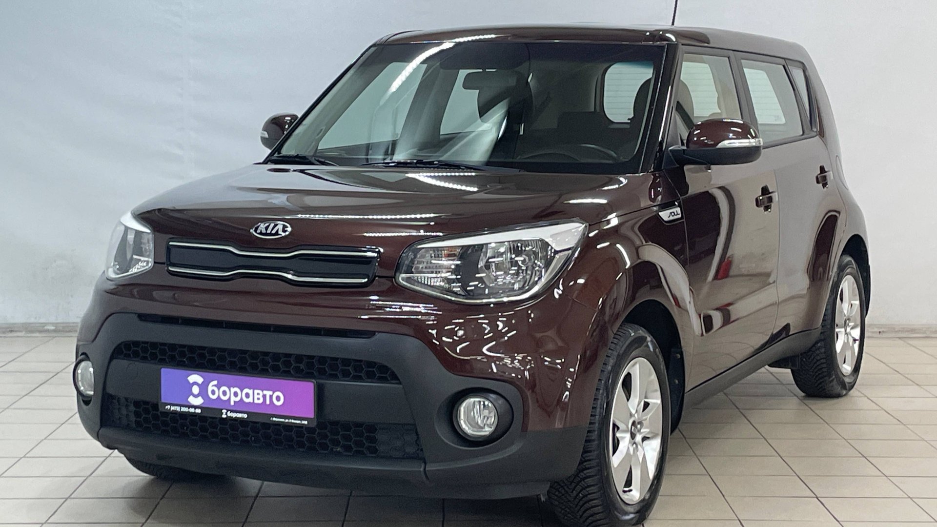 KIA SOUL смотреть онлайн