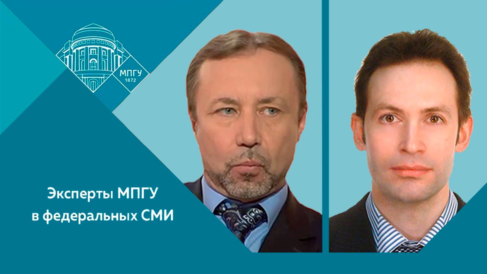 Г.А.Артамонов и В.Ю.Захаров на канале СветославЪ "Декабристы: трусость или честь" смотреть онлайн
