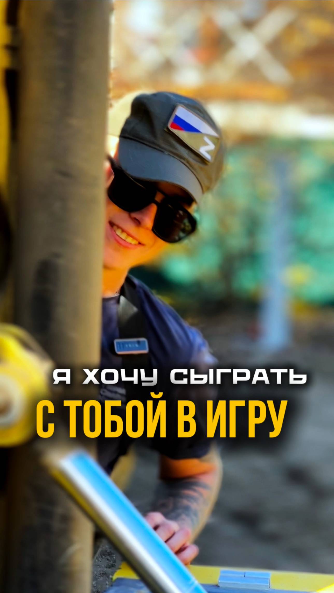 Отчёты по готовым объектам за эту неделю от Первой Свайной Компании! #стройка #иркутск #отчёт