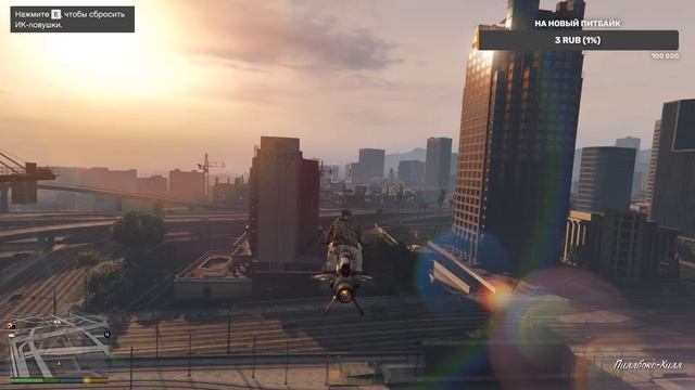 Gta 5 Online: ПРОХОДИМ задания Юсуф Амира на СТРИМЕ В GTA 5 ONLINE!