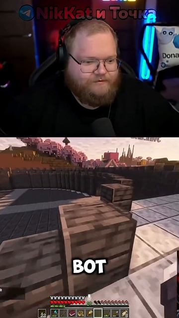 Июнь, 3 ночи, T2X2, Месси |Свежие Мемы из TikTok в Shorts! #nikkat #мем #новости смотреть онлайн