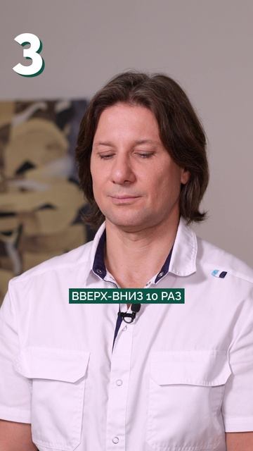 ВАЖНЫЕ заметки для ЗДОРОВЬЯ! #здоровье #витамины #доктор смотреть онлайн