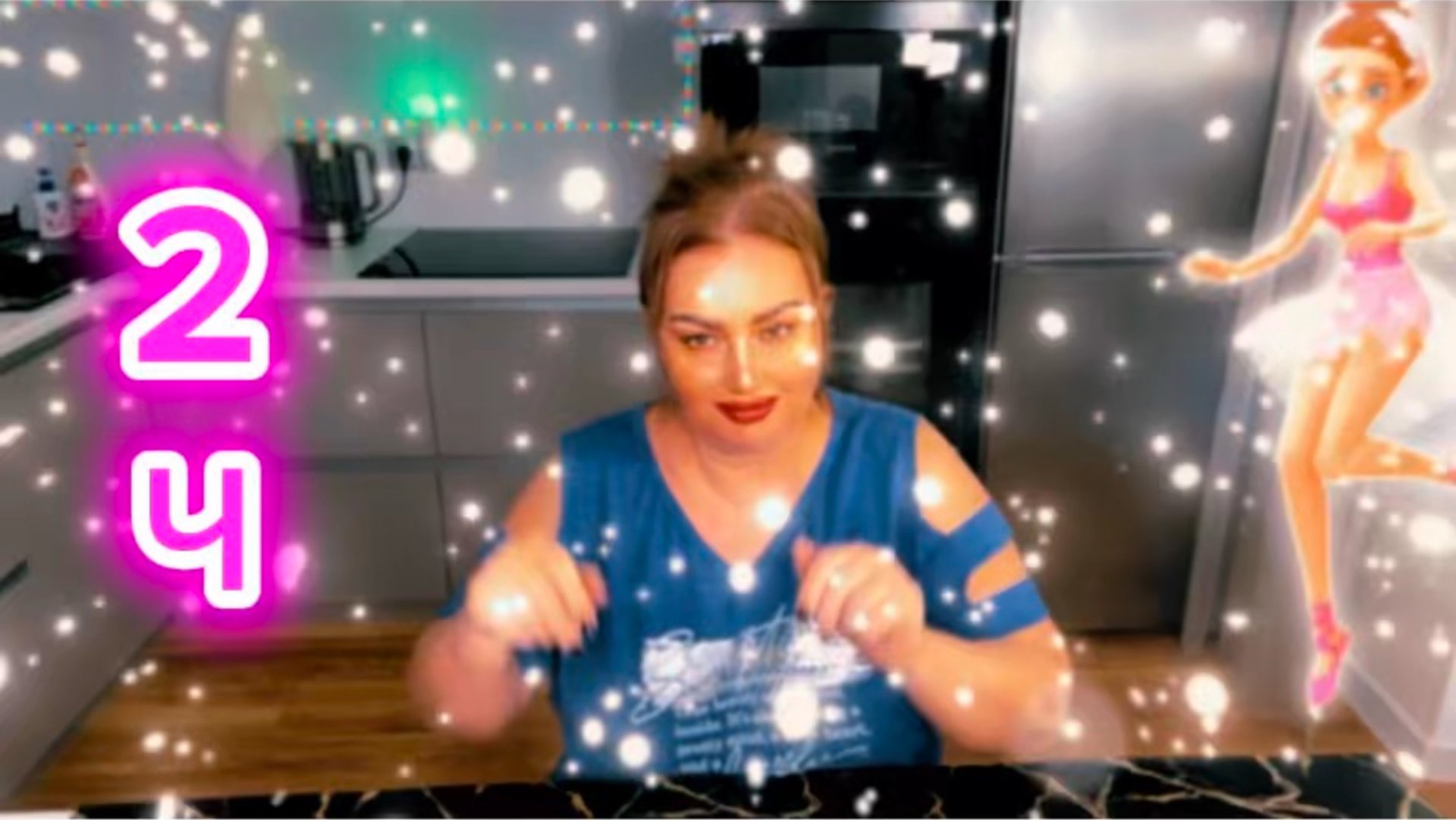 Обзор на Кучины Басни/ Блиц опрос Кучи🤦Фуфел любит арии🤭Куче важен статус официальной жены🫢 смотреть онлайн