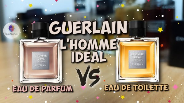 GUERLAIN L'HOMME IDEAL EAU DE PARFUM🔥 - классный мужской люкс за недорого!  сравнение с EDT