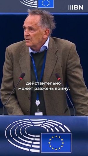 На Западе поставили диагноз самим себе