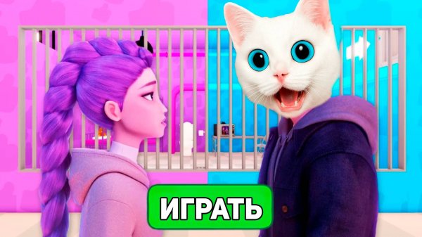 😱 ПОБЕГ ОТ ОХОТНИЦЫ НА ДЕМОНОВ РУМИ В ТЮРЬМЕ ROBLOX! КОТЁНОК КРОНОС