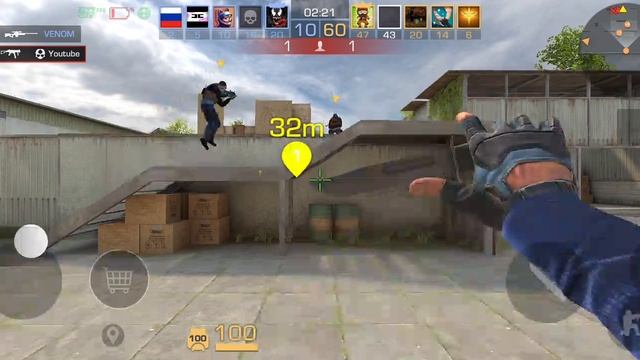 калибровка