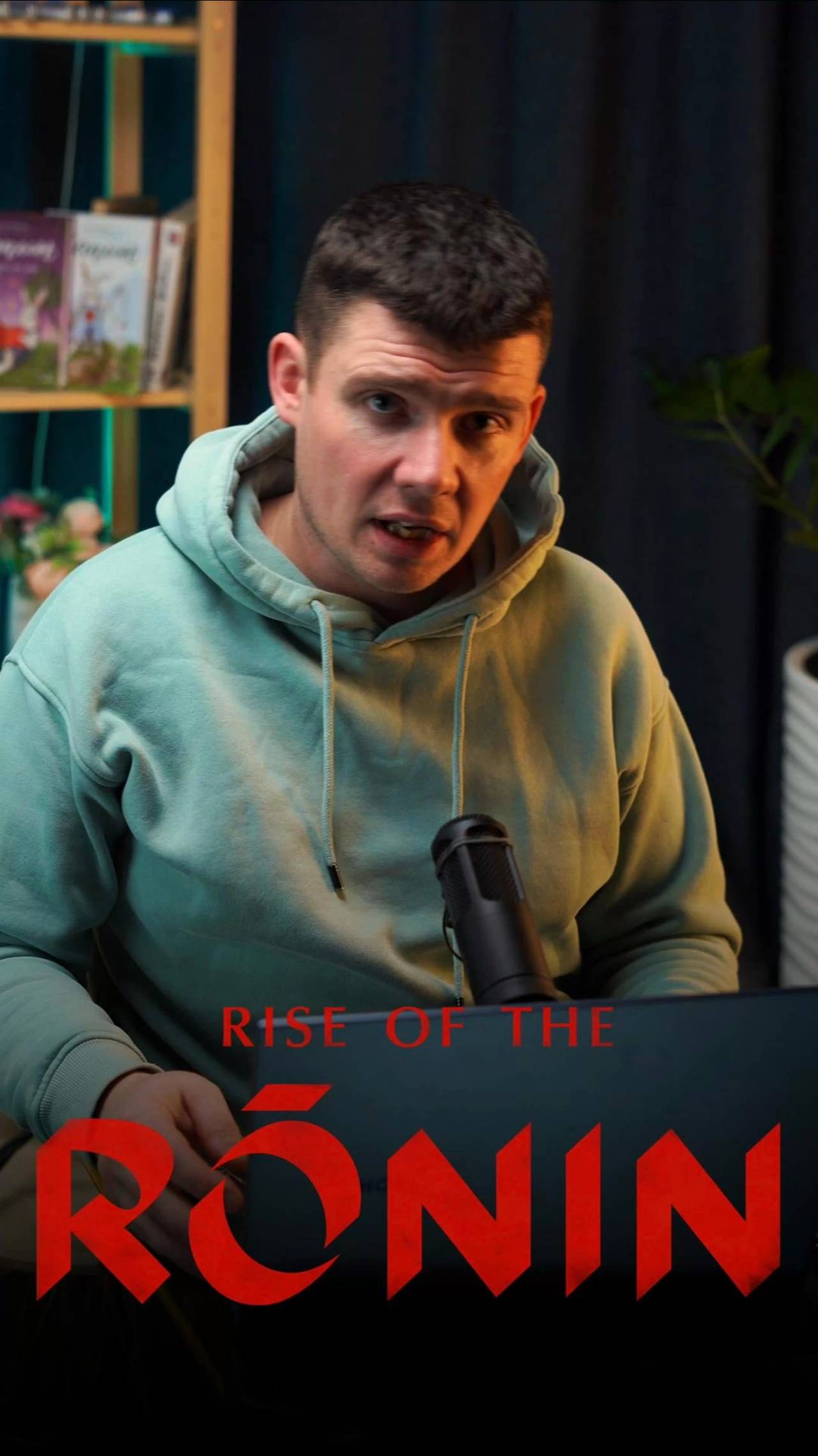 каждый год перепрохожу