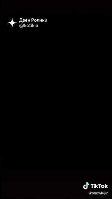 доума смотреть онлайн