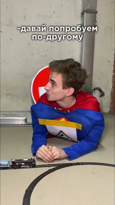 ДО КОНЦА😂Я АРКАДИЙ ПАРОВОЗОВ🚂 #shorts #memes #funny #comedy смотреть онлайн