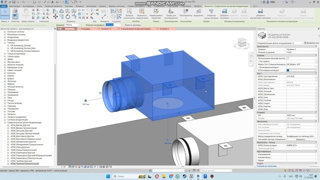 Диффузор LCS, обзор КСД, примеры спецификаций смотреть онлайн