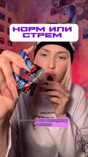 КИТАЙЦЫ ЭТО ЕДЯТ?