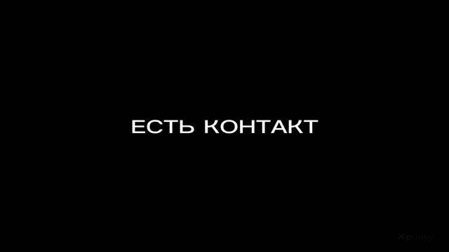 АСТР0RИТОКLЕВ смотреть онлайн