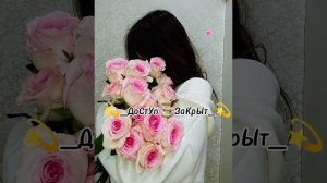 новая цыганская песня 2025🔥💋😈💜