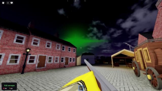 Roblox 2025-11-05 13-43-12