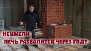 Собираем грибы, отвечаем печным критикам и везем подарки из города!