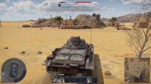 НАЧИНАЕМ КАЧАТЬ НЕМЦЕВ!__WAR THUNDER