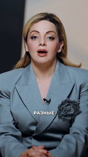 Почему мы испытываем тревогу и ищем оправдания, чтобы не начать делать | Анетта Орлова #shorts