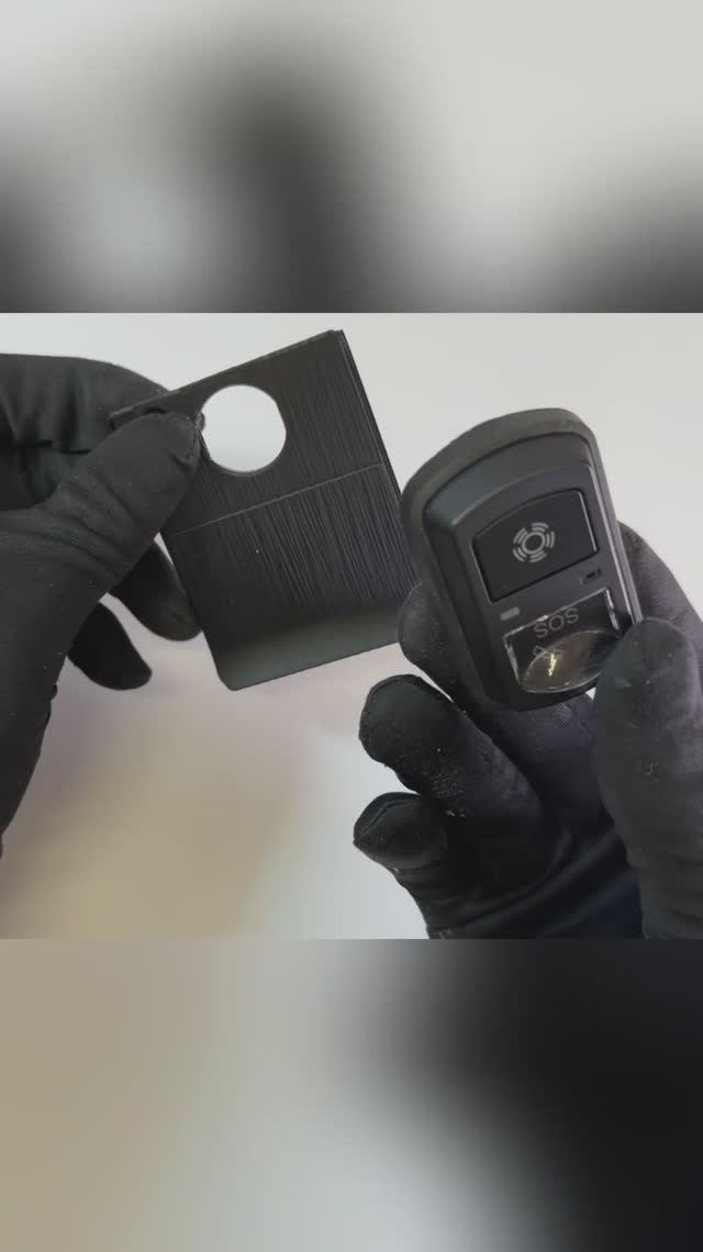 Перенос кнопки ГЛОНАСС