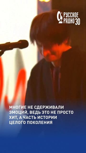 «Город 312» воссоединились в легендарном составе на «Золотом Граммофоне» #город312#золотойграммофон смотреть онлайн