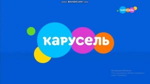Тех. неполадки на телеканале карусель 08.10.2021