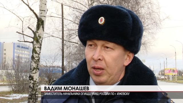 Начинающие водители 07.11.2025 смотреть онлайн