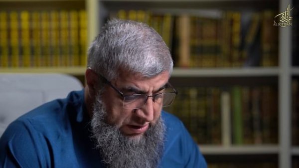 Толкование двух сахихов. Урок 152: Вопросы бедуина