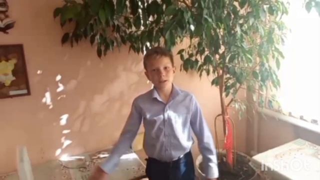 Костиков Кирилл Михайлович. МОУ Лицей №1