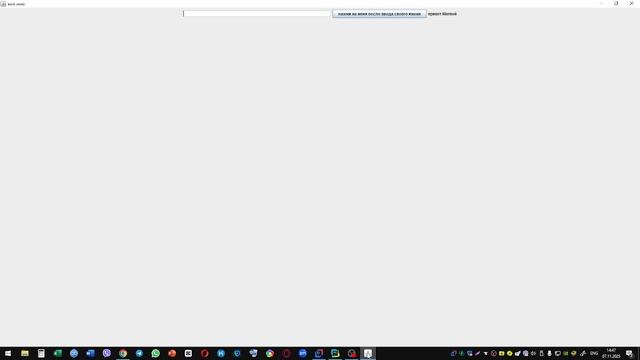 УРОК JAVA!!! УРОК 9!!! СОЗДАЁМ СВОИ ПОЛЯ ВВОДА!!!+МОЯ ИГРА НА PYTHON!!!