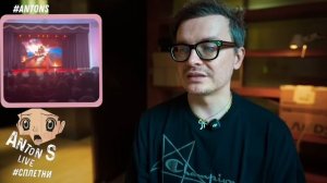 Скандалы интриги,сплетни📢