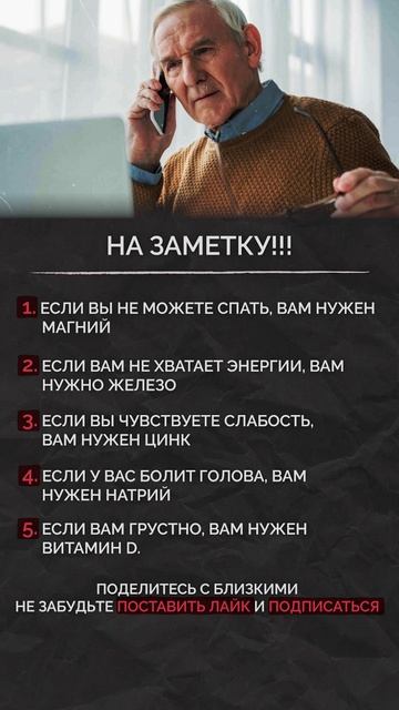 Делайте ЭТО каждый день, чтобы ВОССТАНОВИТЬ зрение! #здоровье #зрение #глаза смотреть онлайн