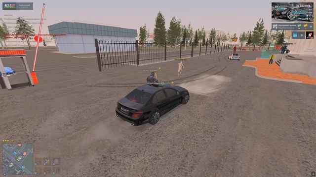 халас 6.3-x2