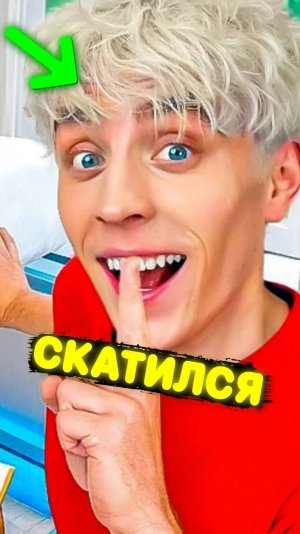 Влад А4 СКАТИЛСЯ