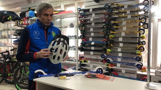 Что необходимо для катания на лыжероллерах?! смотреть онлайн