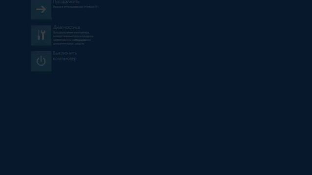 как сбросить пароль windows 8 / how to reset password windows 8 смотреть онлайн