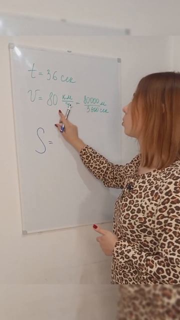 Новый способ выучить математику! #новыйгод #огэ #егэ #математика #мультики #тренды смотреть онлайн