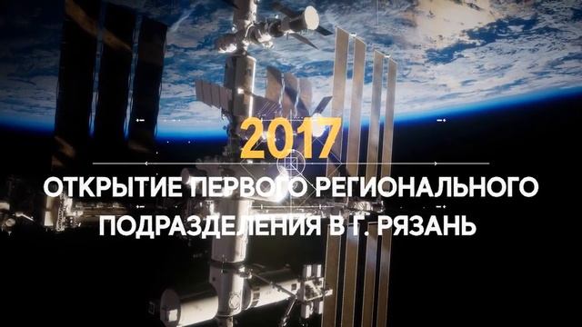 ANGARA NIGHT. Пятая. Космическая. смотреть онлайн