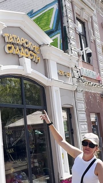 Улица Баумана в Казани - стоит ли посещать  или туристическая ловушка