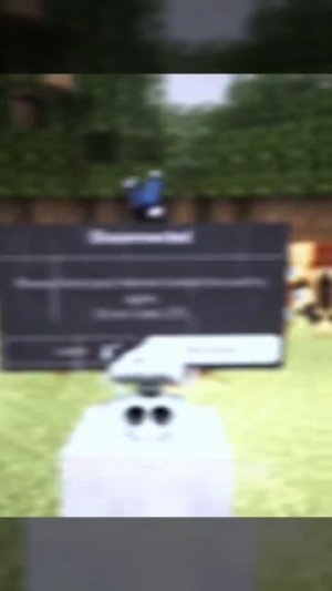 My Internet Mess With Me = 💀