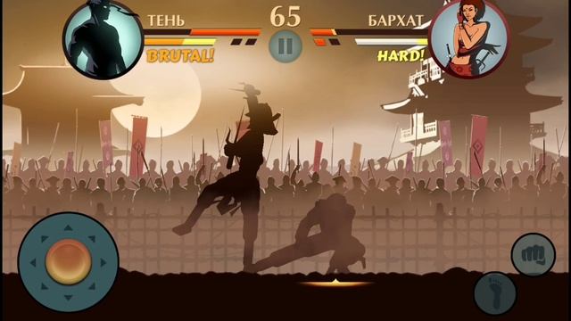 Бой С тенью 2 ¡¡¡( бархат) смотреть онлайн