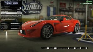 КТО УКРАДЕТ САМУЮ ДОРОГУЮ И БЫСТРУЮ ТАЧКУ !? - БИТВА ВОРОВ В GTA 5 ONLINE