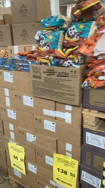 Не ожидала таких находок в Светофоре! смотреть онлайн