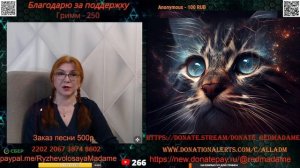 Вот так люди попадают в ТЦК.😔🤷🤦