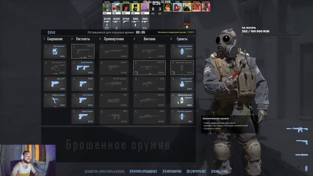 Counter-Strike GO 2 MMR 5-K#csgo #mirage #dust2  #vatman #streamer #steam #смех #shorts #shortvideo