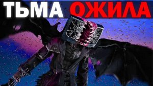 ОН ПРОБУДИЛСЯ !? | Сюжет skibidi toilet zombie universe 72