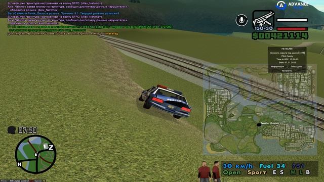 оск род Tamik_Ganov 0:55 смотреть онлайн