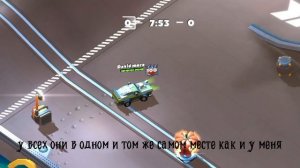 это видео, как получить скрытую машину в игре crash of cars БТР или YG356R8