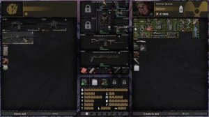 БОЛЬ И ОТЧАЯНИЕ в СТАЛКЕР РЕЙД ВО МРАКヽ(°〇°)ﾉ