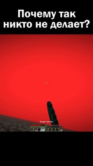 Что я сделал такого необычного? 😮 #сарол