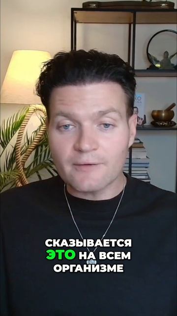 Кислород и мозг: почему вам важно дышать глубоко / Вадим Санжаров #психосоматика смотреть онлайн